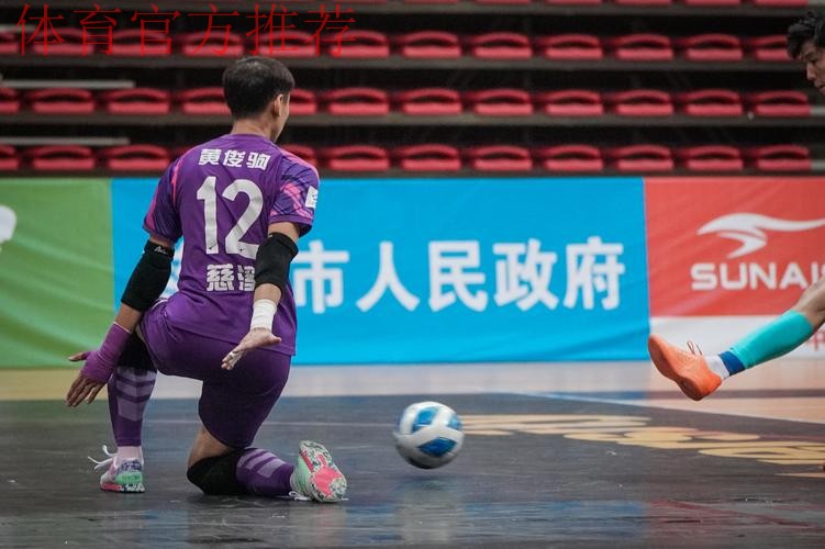 这样FUN的五人制丨守门员的“别样装备”