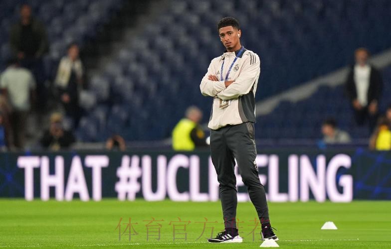 贝林厄姆肩伤康复 英格兰中场重返巅峰指日可待